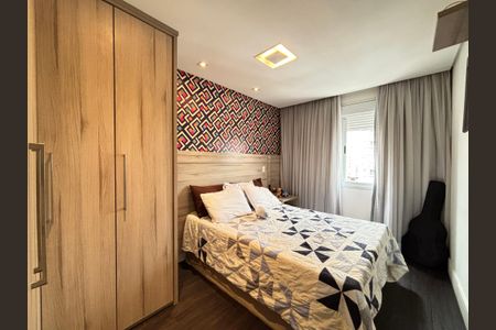 Apartamento à venda com 45m², 1 quarto e 1 vaga Apartamento à venda com 45m², 1 quarto e 1 vagaQuarto