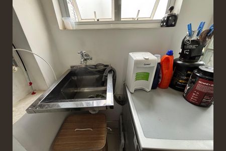 Apartamento à venda com 45m², 1 quarto e 1 vaga Apartamento à venda com 45m², 1 quarto e 1 vagaÁrea de Serviço