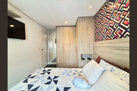 Apartamento à venda com 45m², 1 quarto e 1 vaga Apartamento à venda com 45m², 1 quarto e 1 vagaQuarto