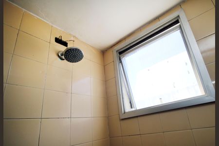 Apartamento à venda com 50m², 2 quartos e 1 vagaBanheiro