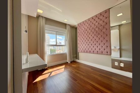 Apartamento à venda com 106m², 2 quartos e 2 vagas Apartamento à venda com 106m², 2 quartos e 2 vagasFoto 23