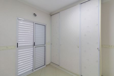 Quarto  de casa para alugar com 2 quartos, 180m² em Vila Campanela, São Paulo