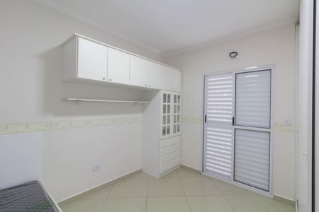 Casa para alugar com 180m², 2 quartos e 3 vagas Casa para alugar com 180m², 2 quartos e 3 vagasQuarto