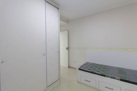 Quarto  de casa para alugar com 2 quartos, 180m² em Vila Campanela, São Paulo