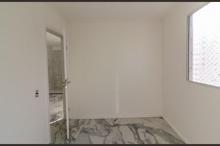 Apartamento à venda com 42m², 2 quartos e 1 vagaQuarto 2