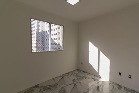 Apartamento à venda com 42m², 2 quartos e 1 vagaQuarto 2