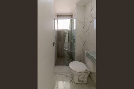 Apartamento à venda com 42m², 2 quartos e 1 vagaBanheiro