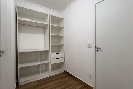 Apartamento para alugar com 68m², 2 quartos e 1 vaga Apartamento para alugar com 68m², 2 quartos e 1 vagaSuíte