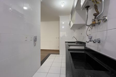 Apartamento para alugar com 68m², 2 quartos e 1 vaga Apartamento para alugar com 68m², 2 quartos e 1 vagaCozinha e Área de Serviço
