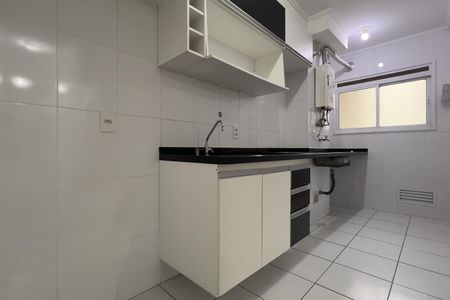 Apartamento para alugar com 68m², 2 quartos e 1 vaga Apartamento para alugar com 68m², 2 quartos e 1 vagaCozinha e Área de Serviço
