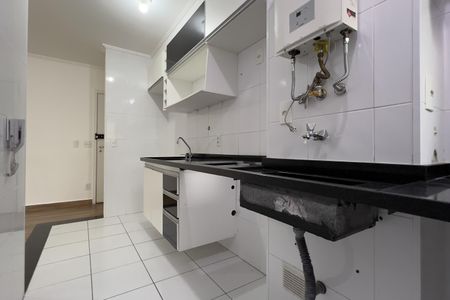 Apartamento para alugar com 68m², 2 quartos e 1 vaga Apartamento para alugar com 68m², 2 quartos e 1 vagaCozinha e Área de Serviço