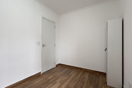 Apartamento para alugar com 68m², 2 quartos e 1 vaga Apartamento para alugar com 68m², 2 quartos e 1 vagaQuarto