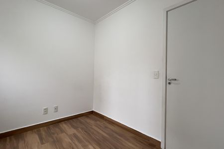 Apartamento para alugar com 68m², 2 quartos e 1 vaga Apartamento para alugar com 68m², 2 quartos e 1 vagaQuarto