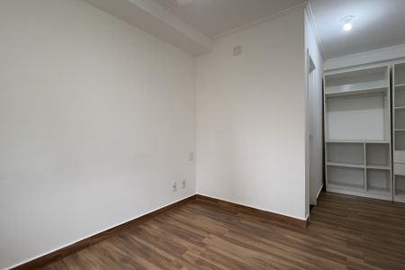 Apartamento para alugar com 68m², 2 quartos e 1 vaga Apartamento para alugar com 68m², 2 quartos e 1 vagaSuíte