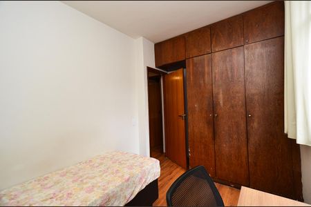 Apartamento à venda com 75m², 3 quartos e sem vagaQuarto 2