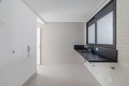 Apartamento à venda com 208m², 3 quartos e 3 vagasCozinha
