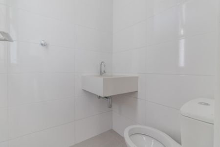 Apartamento à venda com 208m², 3 quartos e 3 vagasBanheiro de Serviço