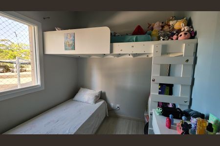 Apartamento à venda com 2 quartos, 48m² em Jardim do Lago, Jundiaí