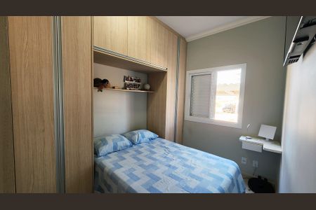 Apartamento à venda com 2 quartos, 48m² em Jardim do Lago, Jundiaí