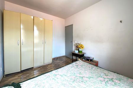 Apartamento à venda com 90m², 3 quartos e 1 vaga Apartamento à venda com 90m², 3 quartos e 1 vagaQuarto 2