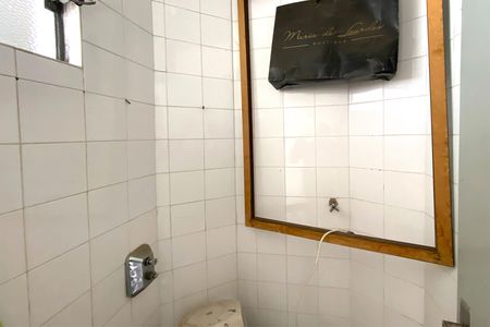 Apartamento à venda com 90m², 3 quartos e 1 vaga Apartamento à venda com 90m², 3 quartos e 1 vagaBanheiro de serviço