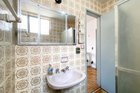 Apartamento à venda com 90m², 3 quartos e 1 vaga Apartamento à venda com 90m², 3 quartos e 1 vagaBanheiro da Suíte 1