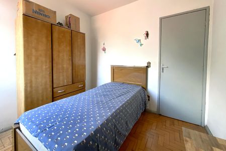 Apartamento à venda com 90m², 3 quartos e 1 vaga Apartamento à venda com 90m², 3 quartos e 1 vagaQuarto 3