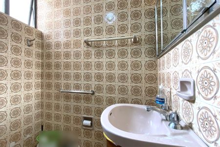 Apartamento à venda com 90m², 3 quartos e 1 vaga Apartamento à venda com 90m², 3 quartos e 1 vagaBanheiro da Suíte 1