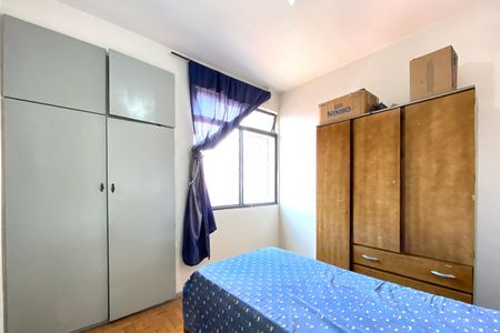 Apartamento à venda com 90m², 3 quartos e 1 vaga Apartamento à venda com 90m², 3 quartos e 1 vagaQuarto 3