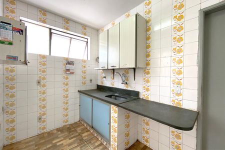 Apartamento à venda com 90m², 3 quartos e 1 vaga Apartamento à venda com 90m², 3 quartos e 1 vagaCozinha