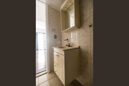 Apartamento para alugar com 112m², 3 quartos e 2 vagasBanheiro Social