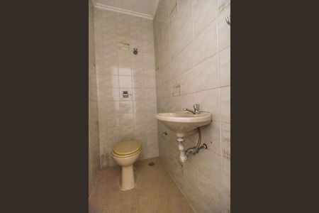 Apartamento para alugar com 112m², 3 quartos e 2 vagasLavabo