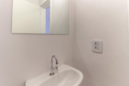 Studio para alugar com 33m², 1 quarto e sem vaga Studio para alugar com 33m², 1 quarto e sem vagaBanheiro