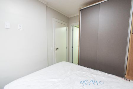 Quarto de apartamento para alugar com 1 quarto, 24m² em Mooca, São Paulo