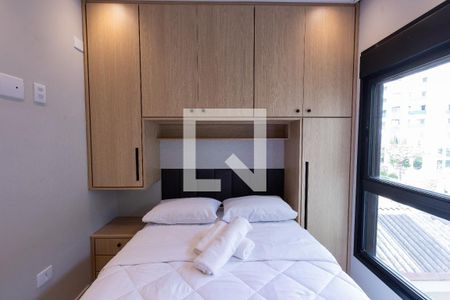 Apartamento para alugar com 40m², 1 quarto e sem vagaQuarto