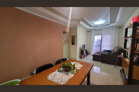 Apartamento à venda com 2 quartos, 72m² em Centro, Campinas