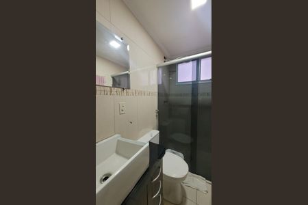 Banheiro Social de apartamento à venda com 2 quartos, 72m² em Centro, Campinas