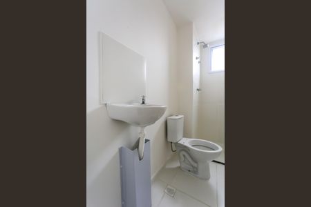 Apartamento para alugar com 32m², 2 quartos e sem vaga Apartamento para alugar com 32m², 2 quartos e sem vagaBanheiro