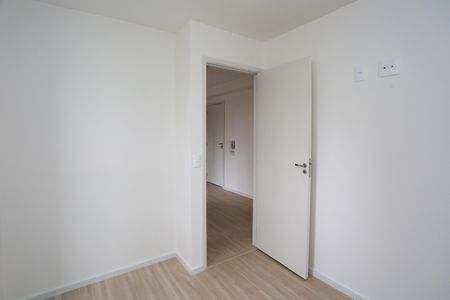 Apartamento para alugar com 32m², 2 quartos e sem vaga Apartamento para alugar com 32m², 2 quartos e sem vagaquarto 1