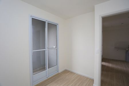 Apartamento para alugar com 32m², 2 quartos e sem vaga Apartamento para alugar com 32m², 2 quartos e sem vagaquarto 1