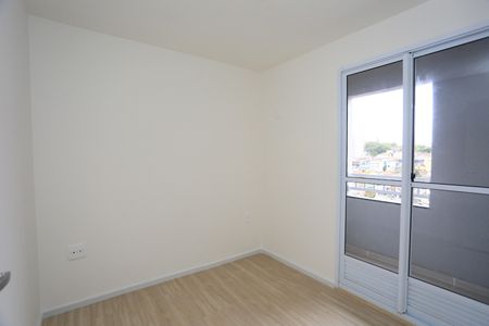 Apartamento para alugar com 32m², 2 quartos e sem vaga Apartamento para alugar com 32m², 2 quartos e sem vagaquarto 1