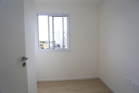 Apartamento para alugar com 32m², 2 quartos e sem vaga Apartamento para alugar com 32m², 2 quartos e sem vagaquarto 2