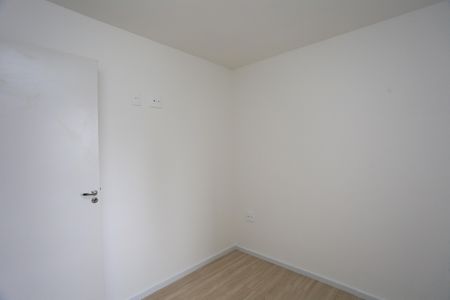 Apartamento para alugar com 32m², 2 quartos e sem vaga Apartamento para alugar com 32m², 2 quartos e sem vagaquarto 1