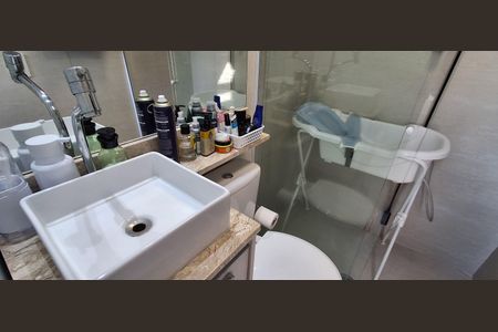 Apartamento à venda com 59m², 2 quartos e 1 vagaBanheiro Social 2