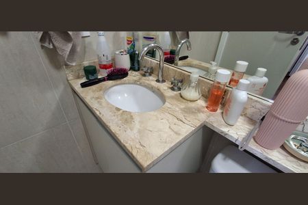 Apartamento à venda com 59m², 2 quartos e 1 vagaBanheiro Social 