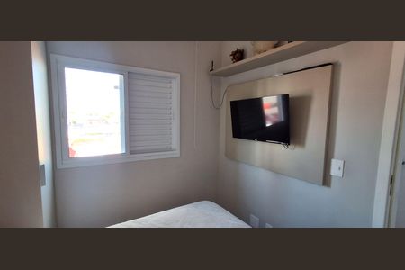 Apartamento à venda com 59m², 2 quartos e 1 vagaQuarto 1