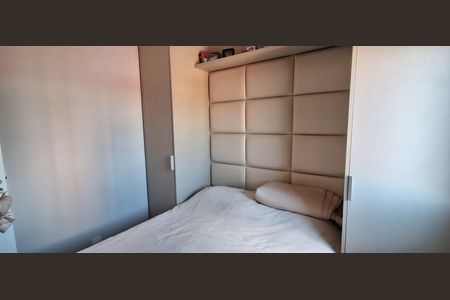 Apartamento à venda com 59m², 2 quartos e 1 vagaQuarto 1