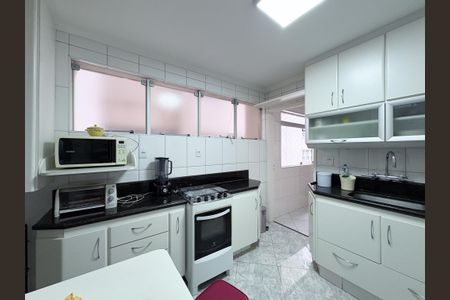 Apartamento para alugar com 98m², 2 quartos e 1 vaga Apartamento para alugar com 98m², 2 quartos e 1 vagaCozinha