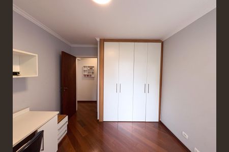 Apartamento para alugar com 98m², 2 quartos e 1 vaga Apartamento para alugar com 98m², 2 quartos e 1 vagaQuarto