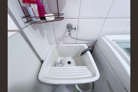 Apartamento para alugar com 98m², 2 quartos e 1 vaga Apartamento para alugar com 98m², 2 quartos e 1 vagaÁrea de Serviço